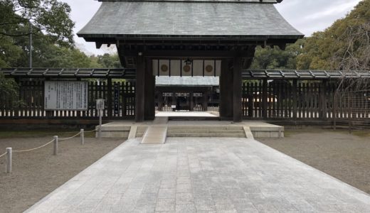宮崎県宮崎市の宮崎神宮。神武さまの愛称でお馴染み宮崎最大の神社。